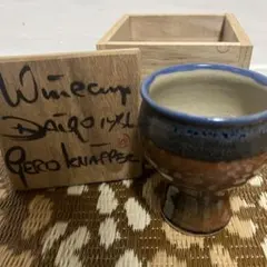 2026年最新】ゲルト・クナッパーの人気アイテム - メルカリ