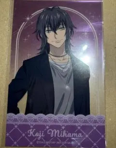 2026年最新】神浜コウジの人気アイテム - メルカリ