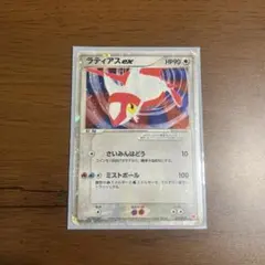 2026年最新】ADVギフトボックスの人気アイテム - メルカリ