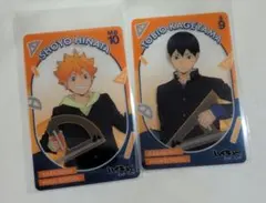 2026年最新】ショウワノート クリアカード ハイキューの人気アイテム