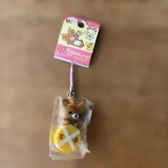 2026年最新】ご当地キー リラックマの人気アイテム - メルカリ