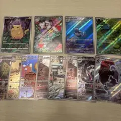 2026年最新】カメール arの人気アイテム - メルカリ