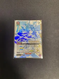 2026年最新】アーミヤ winnerの人気アイテム - メルカリ