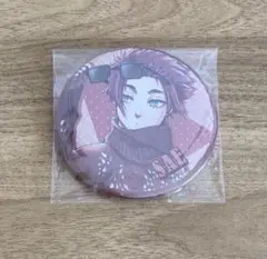 2026年最新】当たり付き缶バッジ 冴の人気アイテム - メルカリ