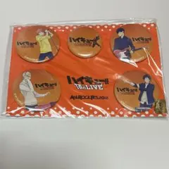 2025年最新】ハイキュー 頂のLIVE 缶バッジの人気アイテム - メルカリ