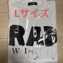 2026年最新】radwimps tの人気アイテム - メルカリ