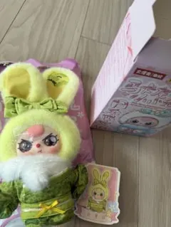 2026年最新】bab threeの人気アイテム - メルカリ