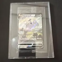 2026年最新】ポケモンカード プロモカード 未開封の人気アイテム