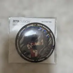 2026年最新】DoLisuの人気アイテム - メルカリ