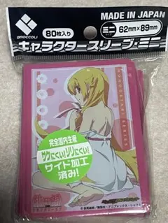 2026年最新】忍野忍 スリーブの人気アイテム - メルカリ