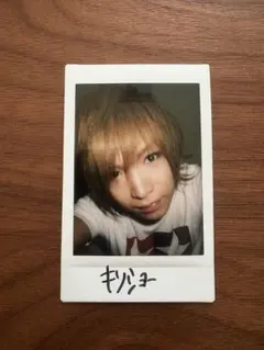 2026年最新】鬼龍院翔 チェキ サインの人気アイテム - メルカリ