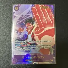 2026年最新】EB02-061 モンキー・D・ルフィ パラレルの人気アイテム