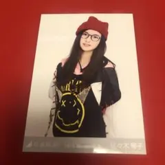 2026年最新】佐々木琴子の人気アイテム - メルカリ