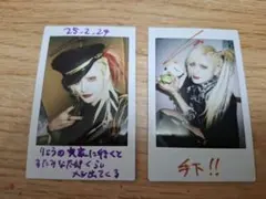 2026年最新】Azavanaの人気アイテム - メルカリ