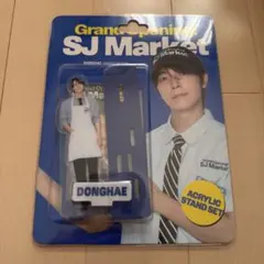 2026年最新】SuperJunior ドンヘの人気アイテム - メルカリ