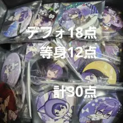 2026年最新】志麻の人気アイテム - メルカリ