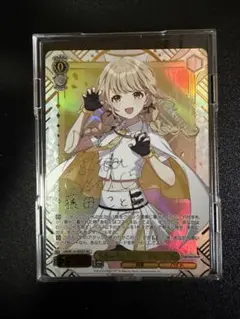 2026年最新】藤田ことね サインの人気アイテム - メルカリ