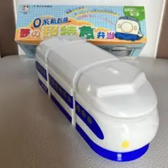 2026年最新】新幹線プレート皿の人気アイテム - メルカリ