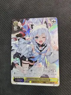 2026年最新】白上フブキ spの人気アイテム - メルカリ