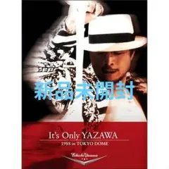 2026年最新】IT S ONLY YAZAWAの人気アイテム - メルカリ