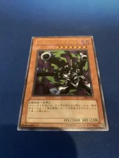 2026年最新】リボルバー ドラゴン レリーフの人気アイテム - メルカリ