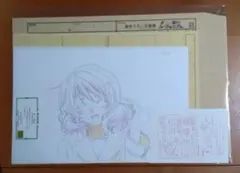 抽選販売】響け！ユーフォニアム描き下ろし生動画【黄前久美子