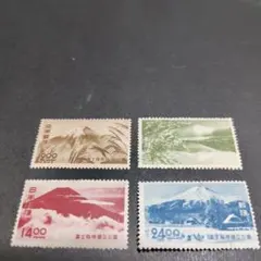 2026年最新】切手 富士箱根国立公園の人気アイテム - メルカリ
