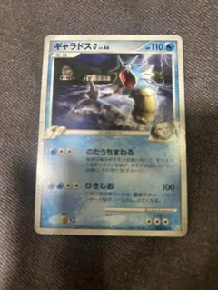 2026年最新】ギンガの覇道の人気アイテム - メルカリ