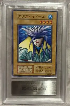 2026年最新】アクアマドール arsの人気アイテム - メルカリ