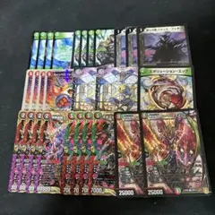 2026年最新】モモキングjo 退化の人気アイテム - メルカリ