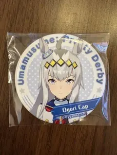 2026年最新】オグリキャップ缶バッジの人気アイテム - メルカリ