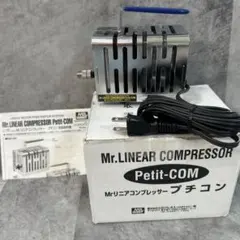 2026年最新】リニアコンプレッサーの人気アイテム - メルカリ