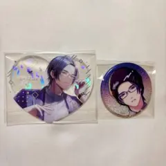 2026年最新】節見静の人気アイテム - メルカリ