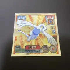 2026年最新】シール烈伝 ルギアの人気アイテム - メルカリ