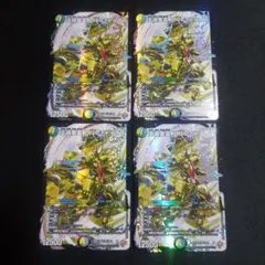 2026年最新】王導聖霊アルファディオスの人気アイテム - メルカリ