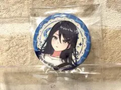 2026年最新】星乃一歌 缶バッジの人気アイテム - メルカリ