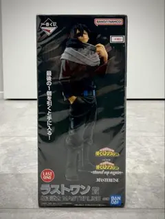 2026年最新】僕のヒーローアカデミア ラストワン 相澤の人気アイテム