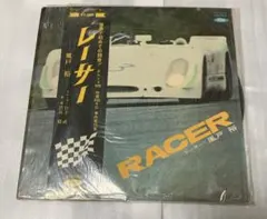 2026年最新】風戸裕の人気アイテム - メルカリ