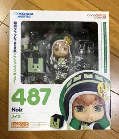 2026年最新】dramatical murder ねんどろいどの人気アイテム - メルカリ