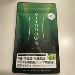 2026年最新】qttodownの人気アイテム - メルカリ