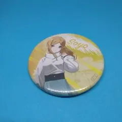 2026年最新】長崎そよ 缶バッジの人気アイテム - メルカリ