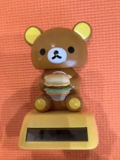 2026年最新】リラックマ ソーラーマスコットの人気アイテム - メルカリ