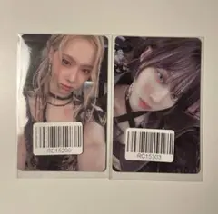 2026年最新】aespa winter 中華中国トレカの人気アイテム - メルカリ