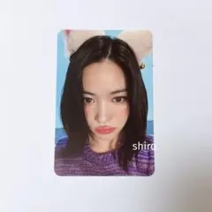 2026年最新】Itzy トレカ makestarの人気アイテム - メルカリ