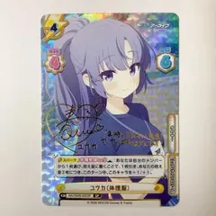 2026年最新】reバース サインの人気アイテム - メルカリ