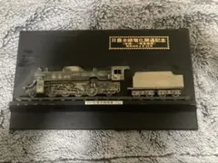 2026年最新】機関車 sl プレートの人気アイテム - メルカリ