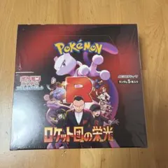 m83233654046_1.jpg?1770637951