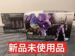 2026年最新】rg エヴァンゲリオン 輸送台の人気アイテム - メルカリ