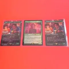 2026年最新】MTG 喜ぶハーフリングの人気アイテム - メルカリ