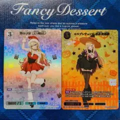 2026年最新】ビルディバイドの人気アイテム - メルカリ